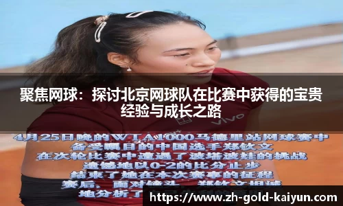 关键词4